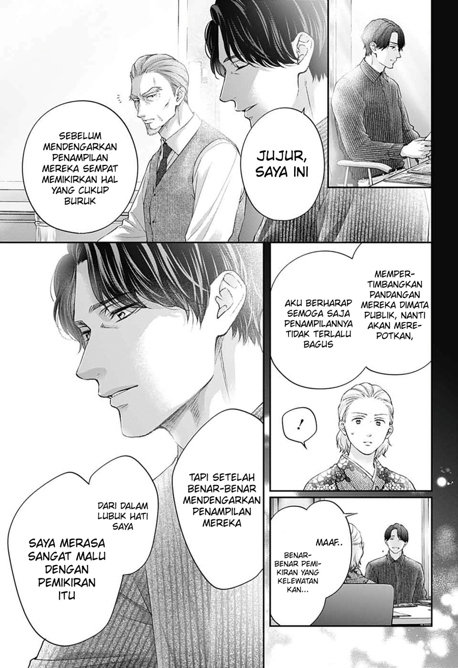 Kono Oto Tomare! Chapter 144 Gambar 12